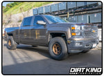 2007-2018 Silverado/Sierra/SUV Boxed Upper Control Arms